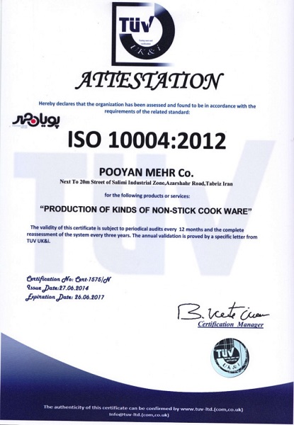 iso-10004-2012